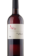 La Bota De Oloroso 116 Montilla