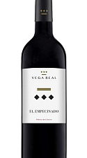 Vega Real El Empecinado 2018