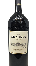 Arzuaga Crianza 2020 Magnum