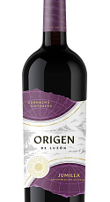 Origen De Luzón Garnacha Tintorera 2021