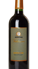 Valduero 2 Maderas 2019 Magnum