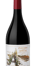 Zuccardi Finca Canal Uco 2015