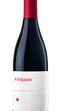 El Holgazán 2020