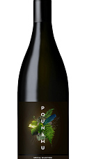 Vinultra Pounamu Special Selection Pinot Noir 2021