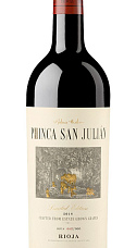 Phinca San Julián 2019