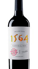 1564 Natural Red 2022