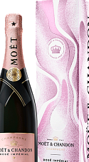 Moët & Chandon Brut Impérial Rosé Con Estuche Limited Edition 2023