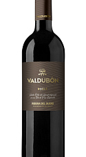 Valdubón Roble 2020