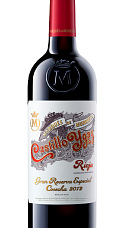 Castillo Ygay Gran Reserva Especial Magnum 2012 Con Estuche