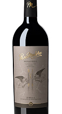 Paco Mulero Monastrell 2021