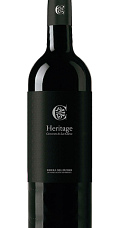 Heritage 2016