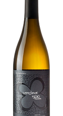 Producto: Verdeal 500 Flores 2021