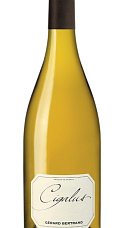 Cigalus Rouge 2021 | Comprar por 37.9 € en Bodeboca