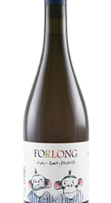 Producto: Forlong Amigo Imaginario 2023