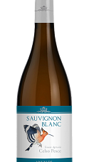 Producto: Ansaldi Celso Pesce Sauvignon Blanc 2023