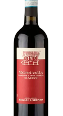 Producto: Begali Valpolicella Classico 2024