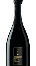 Producto: Feudi di San Gregorio Falanghina Brut