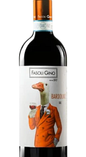 Producto: Fasoli Gino Corte del Pozzo Bardolino 2024