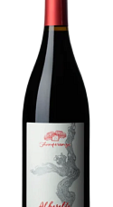 Producto: Fonterenza Rosso di Montalcino Alberello 2021