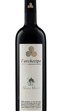 Producto: L'Archetipo Niuru Maru 2022