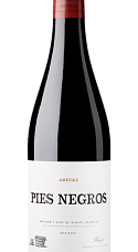 Producto: Artuke Pies Negros 2024