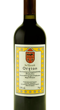 Producto: Sclavos Orgion 2022