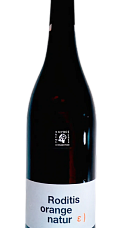 Producto: Tetramythos Roditis Orange 2024