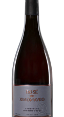 Producto: Thymiopoulos Rosé de Xinómavro 2024