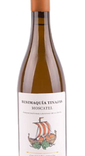 Producto: Benimaquía Tinajas 2021