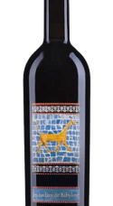 Producto: Domaine Didier Dagueneau Les Jardins de Babylone 2019 50 cl