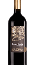 Producto: Encomienda de la Vega 2023