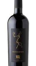 Producto: María Remírez de Ganuza Reserva 2019