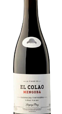 Producto: El Colao 2016