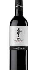 Producto: Ses Nines 20 Aniversari 2024