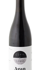 Producto: Agan 2022