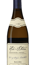 Producto: David & Nadia Hoë-Steen 2022