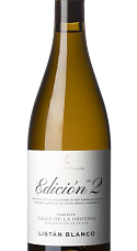 Producto: Suertes del Marqués Edición 3 Blanco 2024
