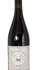 Producto: Viúva Gomes Pirata Tutti Frutti 2021