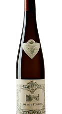 Producto: Albariño de Fefiñanes 2025