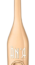 Producto: Ànima Negra AN/R 2025