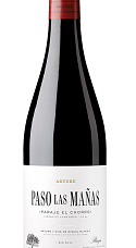 Producto: Artuke Paso las Mañas 2023