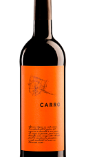 Producto: Barahonda Carro 2024