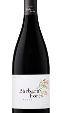 Producto: Bàrbara Forés Negre 2022