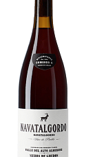 Producto: Comando G Navatalgordo 2024