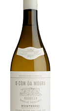 Producto: Con da Moura 2022
