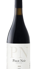 Producto: Cortijo Los Aguilares Pinot Noir 2024