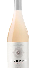 Producto: Bozeto de Exopto Rosado 2025