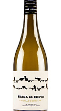 Producto: Fraga do Corvo Godello 2025