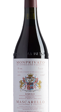 Producto: Giuseppe Mascarello Barolo Monprivato 2020