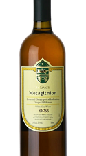 Producto: Sclavos Metagitnion 2024